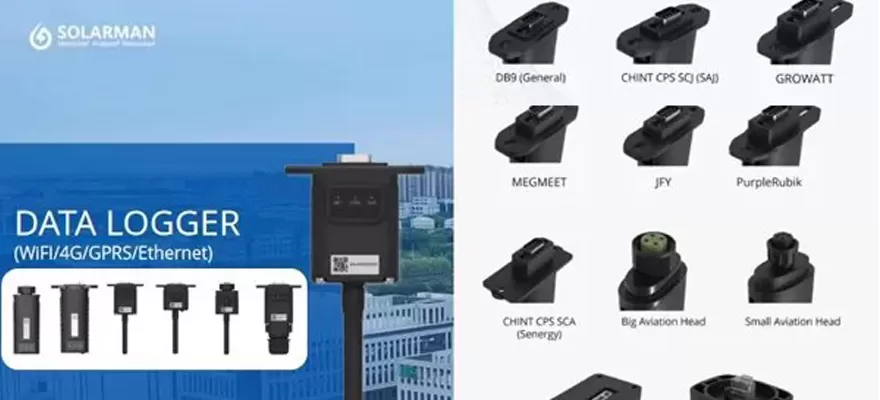 Enregistreur de données-Une arme magique pour les usines PV distribuées