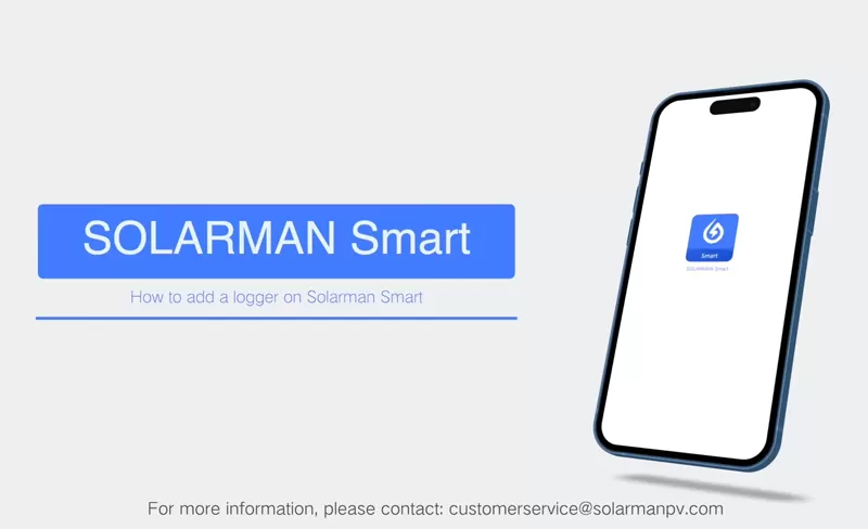 Comment ajouter un enregistreur de données sur l'application Solarman Smart
