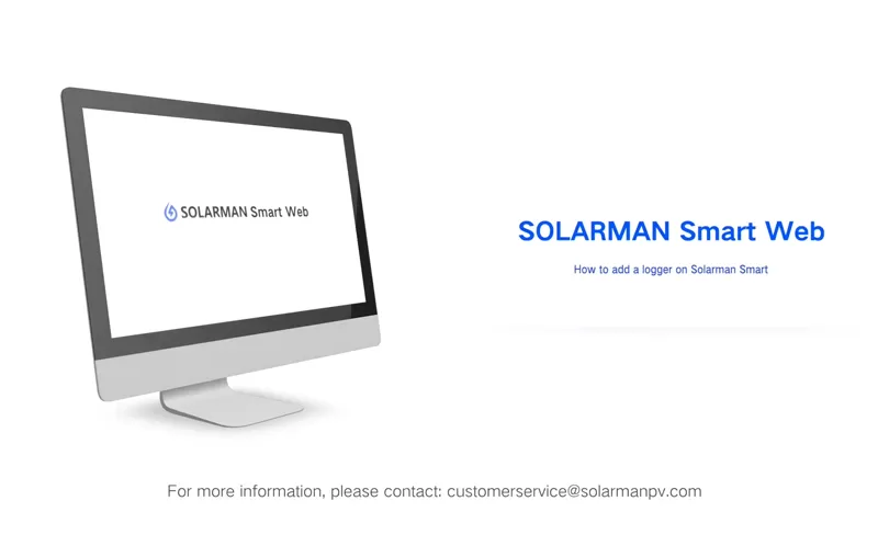 Comment ajouter un enregistreur de données sur Solarman Smart Web