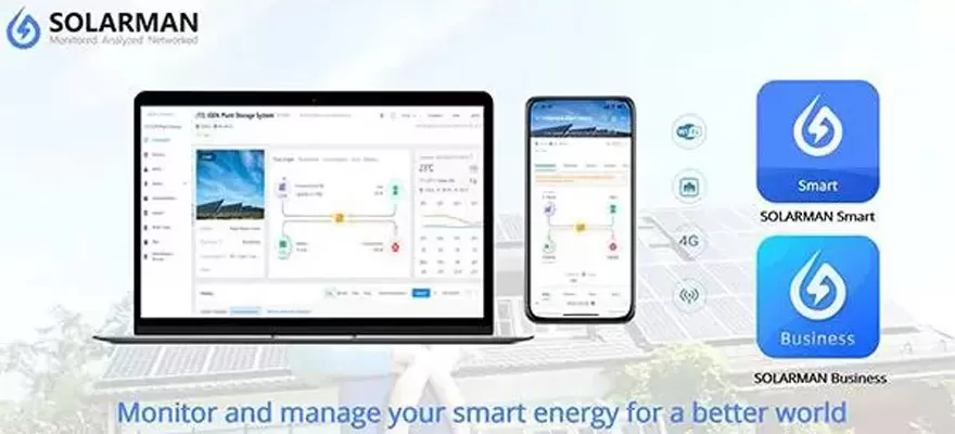 Comment choisir une application de surveillance solaire appropriée?