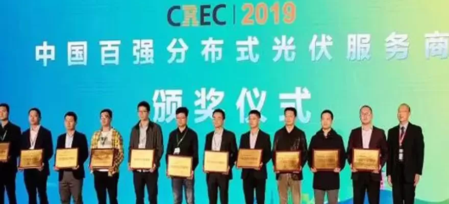 IGEN-Tech remporte le titre de la marque PV O & M distribuée Top 10 et 2019 des principaux fournisseurs de services 100
