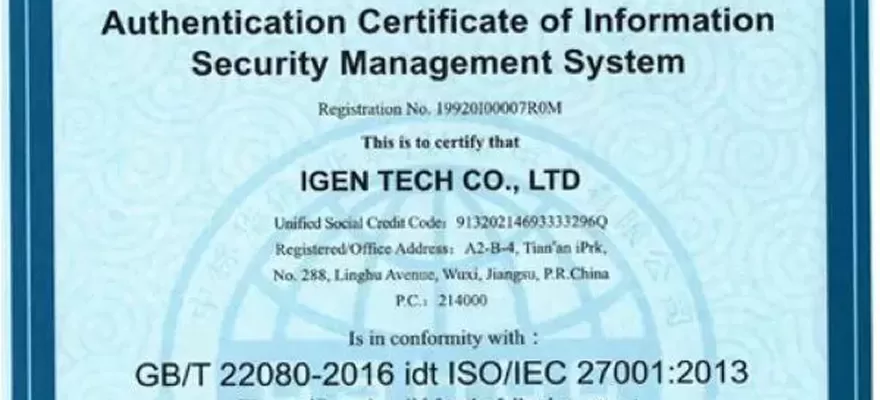 IGEN-Tech a adopté la norme ISO 27001:2013