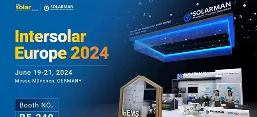 Invitation à Intersolar Europe de SOLARMAN