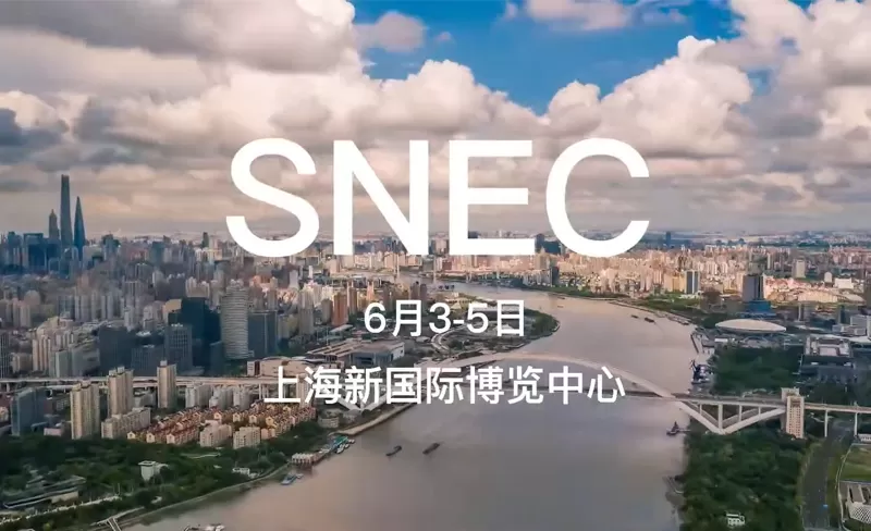 2021 SNEC à Shanghai