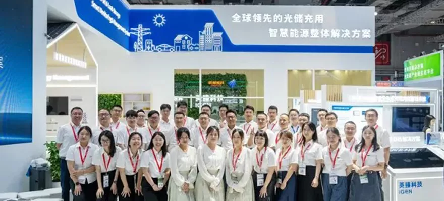 Récapitulation de la 2024 SNEC: IGEN Tech brille avec le lancement d'UniEnergy
