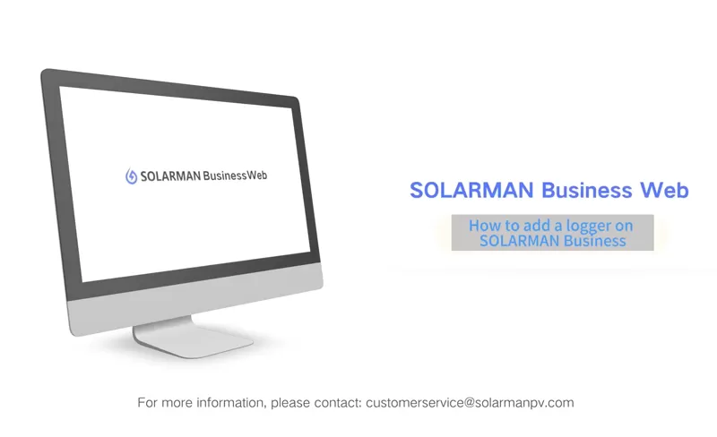 SOLARMAN Business Web WiFi Configuration de mise en réseau