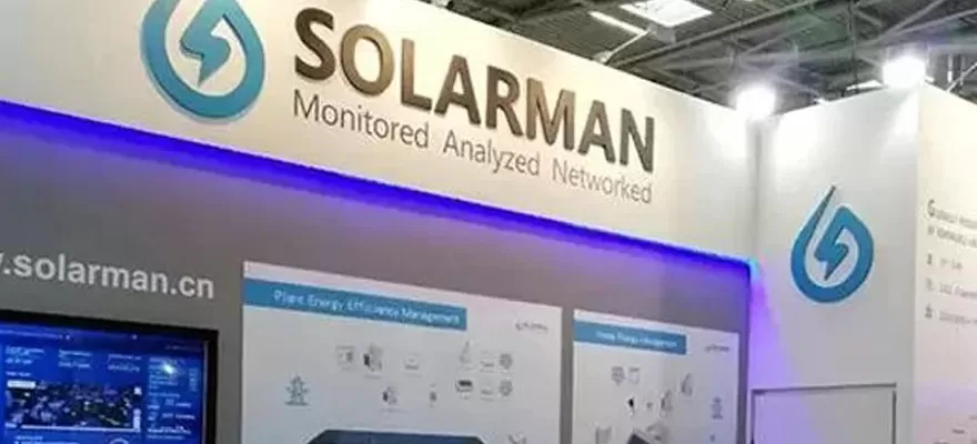 SOLARMAN vous invite sincèrement à rejoindre les 2019 INTERSOLAIRE EUROPE