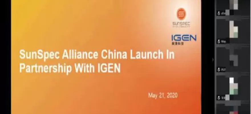 Coopération gagnant-gagnant Lancement de la SunSpec Alliance China en partenariat avec IGEN-Tech-2022